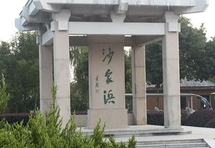 蘇州最佳旅游時(shí)間攻略