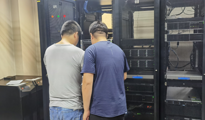 堅守崗位 全力保障網(wǎng)絡(luò)設(shè)備正常運行 信息系統(tǒng)運行維護服務(wù)