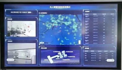 廣東省“AI水質(zhì)監(jiān)測人工智能實驗室”在深圳生態(tài)環(huán)境監(jiān)測中心站建成，強化信息系統(tǒng)運行維護服務(wù)